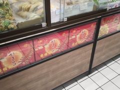 面包甜点陈列柜-大顺斋(牛街店)