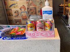 -吉屋烤肉(八宝街店)
