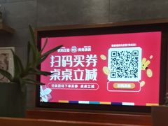 -韩香福烤肉庄园(荣成店)