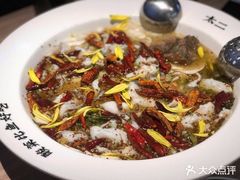 -太二酸菜鱼(菱角湖万达店)