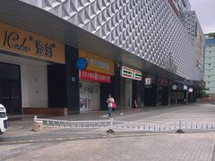 -1Cake壹刻蛋糕(鳌峰店)