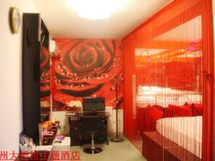 滨州大拇指酒店温馨房-大拇指主题酒店