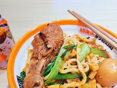-超享乐剁椒面(合生汇店)