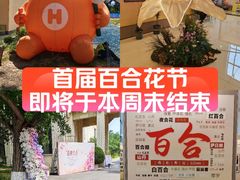 -中国农业博物馆