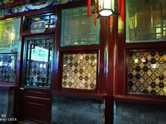 -阿西娅食府(中关村店)