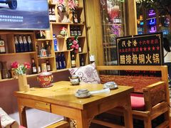 -民食香·腊排骨野生菌美食(木府店)