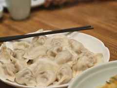 -一轩饺子馆(丽都店)