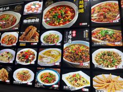 -小老汪饭店(裱褙巷店)