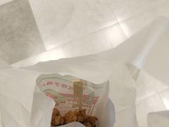 -天虹购物中心(石路店)