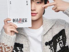 -万达影城(金牛万达广场激光IMAX店)