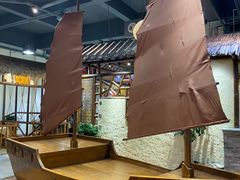 -渔乐里(智荟城店)