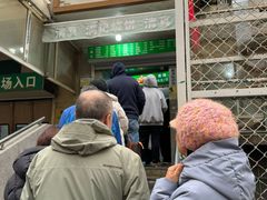 -满记烧饼(牛街东里小区一区店)