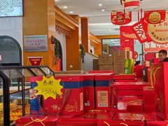 -鼎丰真(四马路店)