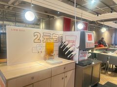 -乡村基(杨家坪建设店)