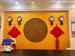 -皓天国泰大饭店(自治区儿童医院店)