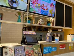 -鲜芋仙(中山路店)