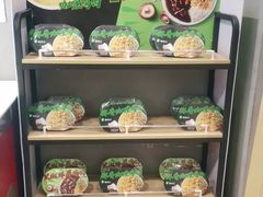 零售区-德克士(前门店)