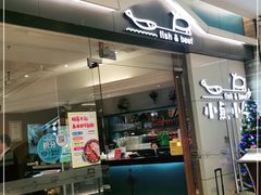 -小鱼小牛·鱼牛干锅·脆鱼火锅(世欧广场店)