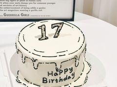 -咖咖熊蛋糕定制·英国蓝风车动物性淡奶油