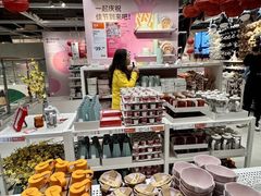 -宜家家居(四元桥商场店)