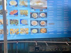 -蓝湾碧波·老字号·疍家非遗海上餐厅