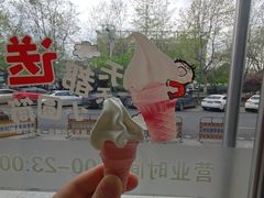 -麦当劳(杭州萧山文源店)