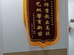 -西安小天鹅艺术团(金花路校区)