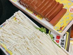 -芦月轩羊蝎子(劲松店)