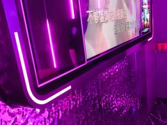 -星聚会KTV(龙湖上海奉贤天街店)
