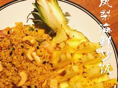 -大树餐厅(益田假日店)