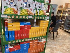 -黔人百味.贵州菜