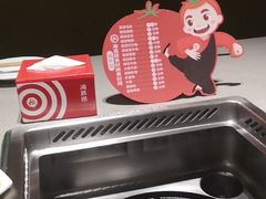 -海底捞火锅(石厦时代广场店)