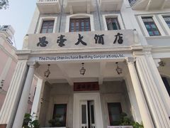 -孙文西路步行街