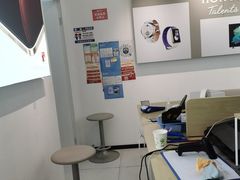 -荣耀授权专卖店(黄浦浙江中路店)