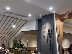 -霸王茶姬(正佳广场店)