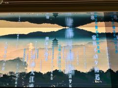 -中国湿地博物馆