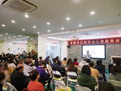-第壹宝贝儿童教育中心(朝阳校区)