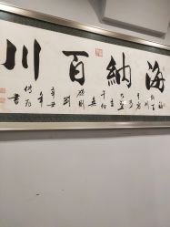 -纤娜瑜伽•普拉提