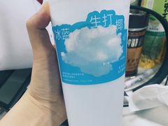 -喜茶(北京华贸购物中心店)