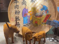 -杭州开元名都大酒店·地中海自助餐厅