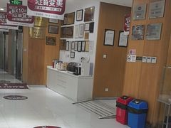 -雅悦齿科(顾村公园店)