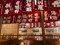 -玉川屋·深夜食堂居酒屋(柳巷店)