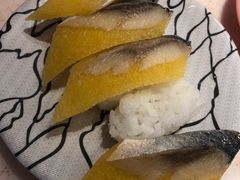 黄金鲱鱼寿司-争鲜回转寿司(东方银座店)