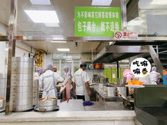 -胡家包子·清真(大众巷店)