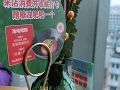 -望湘园·湖南菜(宏伊店)