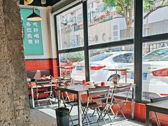 -永红源·小排档(闽江路店)