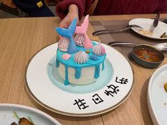 -杏荟旋转餐厅(广州爱群店)