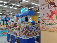 -沃尔玛购物广场(长虹路店)