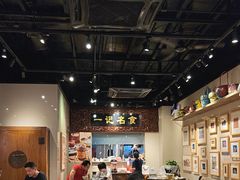 -一记面馆(易发店)