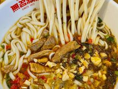 -无名粉店(五一广场店)